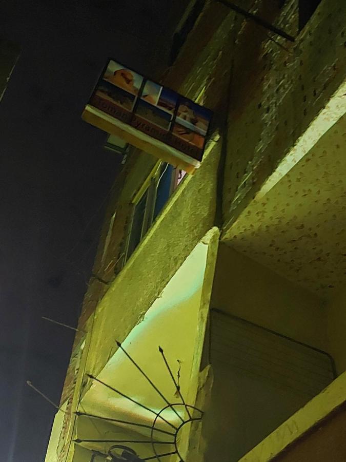 Toman Pyramids Hotel Kafret el-Gabal Kültér fotó